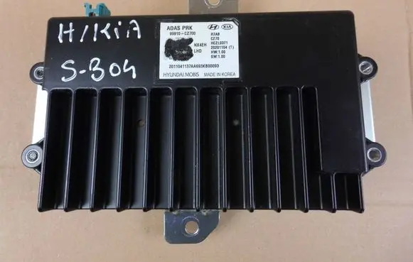Hyundai Tucson IV NX4 Other control units/modules 99910CZ700