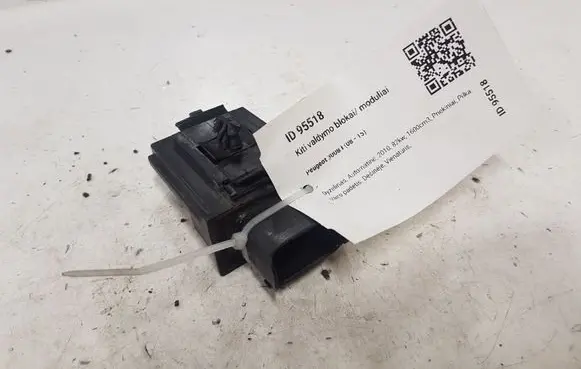 Peugeot 3008 I Other control units/modules 9663357180