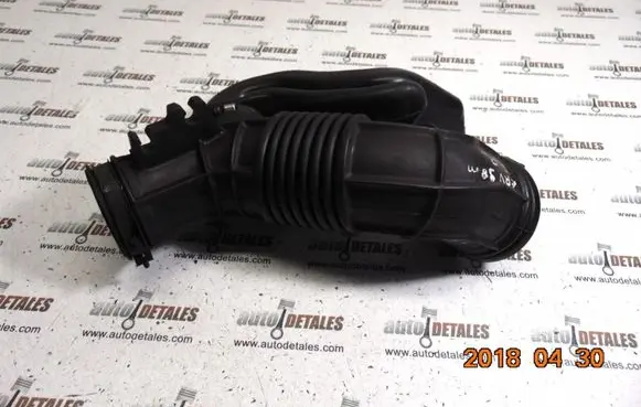 Honda CR-V Intake resonator 