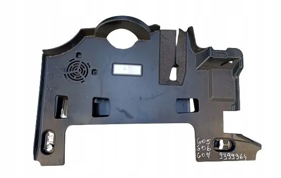 BMW X5 G05 Dashboard lower bottom trim panel 9399364