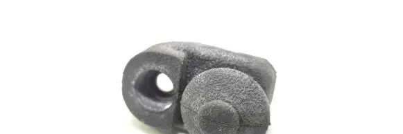 Nissan Qashqai+2 Front door sensor 