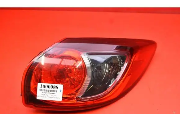Rear/tail lights