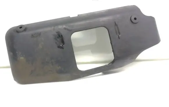 Volkswagen Transporter - Caravelle T4 Engine cover (trim) 074129900A
