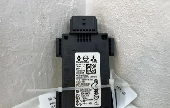 Nissan Qashqai J12 Blind spot module 284N06UA0A 20240313