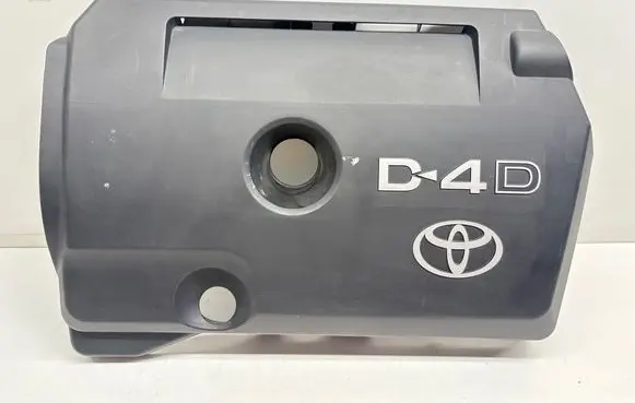 Toyota Avensis T250 Engine cover (trim) 