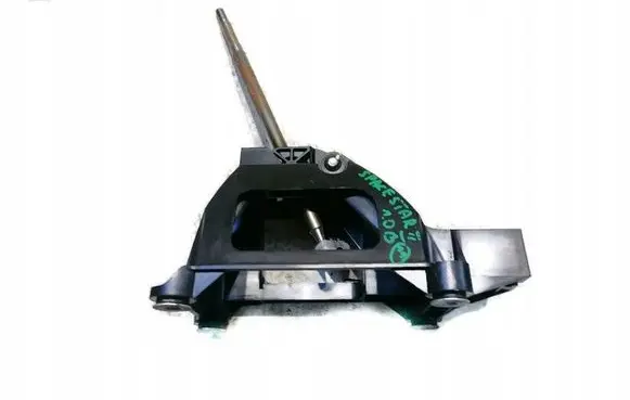 Mitsubishi Space Star Gear shifter/selector