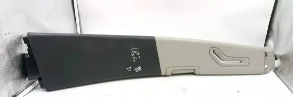 Volvo XC70 (B) pillar trim (top) 9158448