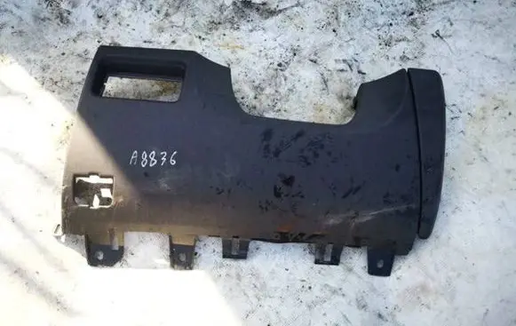 Jaguar XF Other interior part 690122130101