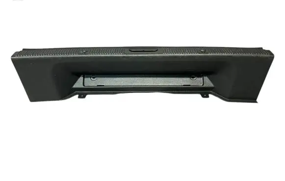 Skoda Yeti (5L) Trunk/boot sill cover protection 5L6863459A