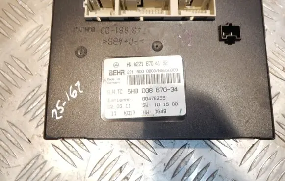 Climate control unit