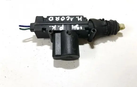 Central locking motor