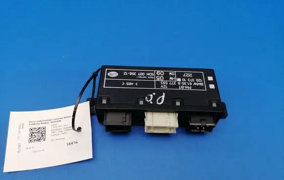 BMW 7 E38 Door control unit/module 61358377593 12037310227