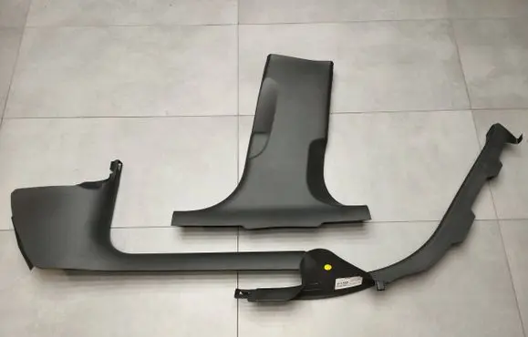 Audi A7 S7 4G Other interior part 4G8867240B 4G8867768A 4G1867272