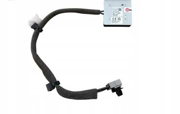 Nissan Qashqai Trunk lid opening control unit 282126UA2B