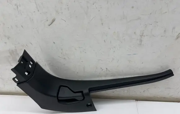 Front sill trim cover