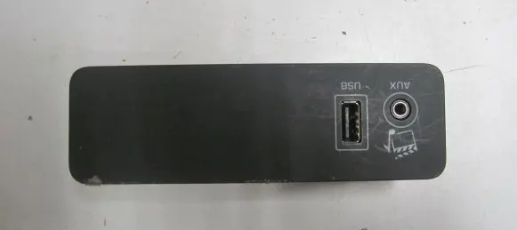 Land Rover Discovery 4 - LR4 USB socket connector DH2219C166CA