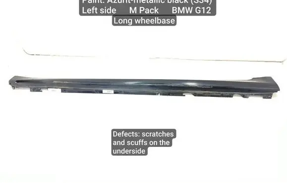 BMW 7 G11 G12 Other sill/pillar trim element 7989205