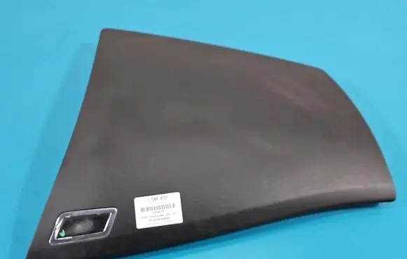 Citroen C4 Grand Picasso Glove box IMPRK1586855