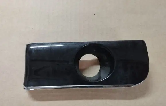 Panel trim