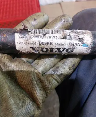 Volvo V70 Rear driveshaft P31259504