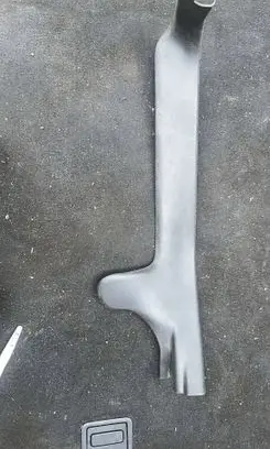Volvo XC90 Other sill/pillar trim element 1882