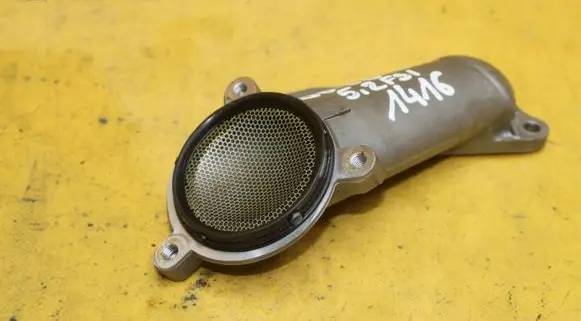 Audi A6 S6 C6 4F Oil pump 079115159K