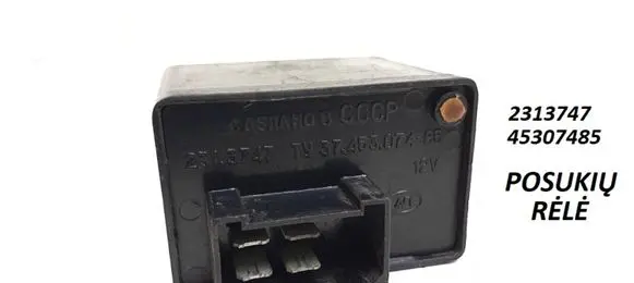 VAZ 2108 Light relay 2313747 45307485