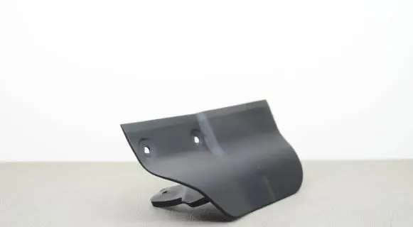 Rear mudguard