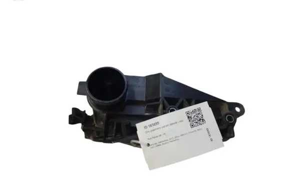 Ford Focus Air intake duct part 1060231S01