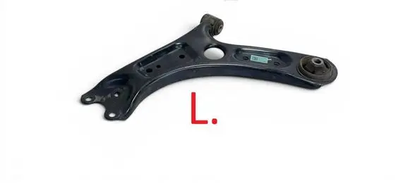Hyundai Kona I Front lower control arm/wishbone 54500J9000