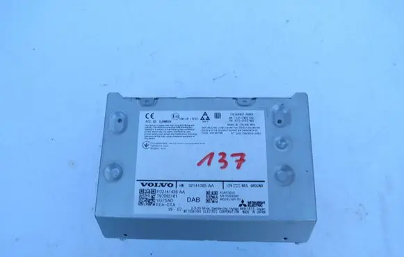 Volvo S90, V90 Radio/CD/DVD/GPS head unit P32141428AA 32141085AA