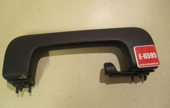 Audi A6 S6 C6 4F Rear interior roof grab handle 8P0857607N