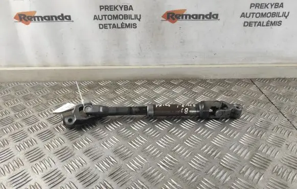 Toyota Prius Prime Steering column universal joint