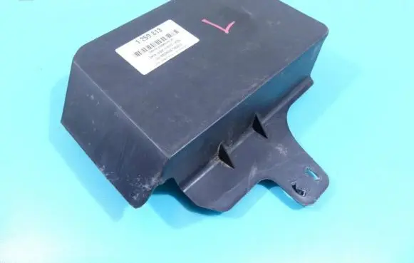 Center console