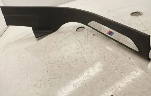 BMW X5M F85 Rear sill trim cover 7284577
