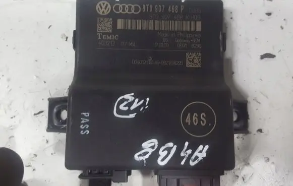 Audi A4 S4 B8 8K Gateway control module 8T0907468P