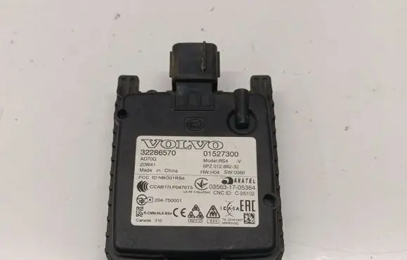 Blind spot module