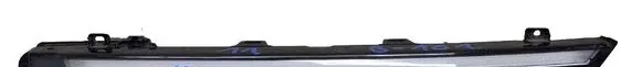 Volkswagen Golf VIII LED Daytime headlight 5h0941653c