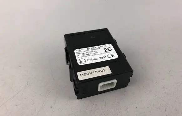 Subaru Outback (BS) Other control units/modules 88035AL011