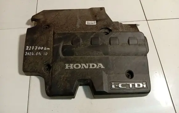 Honda Civic Engine cover (trim) 32121RSR