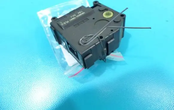 A/C air flow flap actuator/motor
