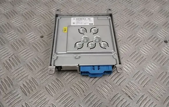 Sound amplifier