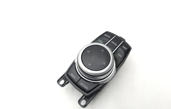 Head unit multimedia control