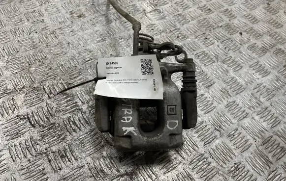 Rear brake caliper