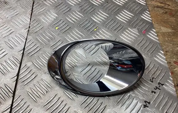 Lexus RX 450H Front fog light trim/grill 8148148090
