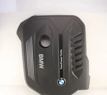 BMW 5 G30 G31 Engine cover (trim) 8607142