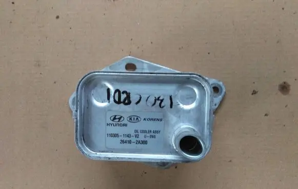 Engine oil radiator