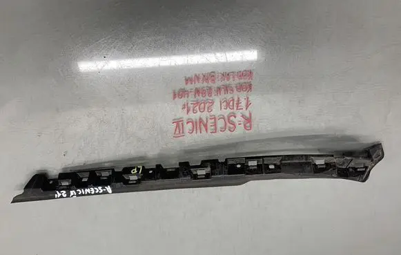 Renault Scenic IV - Grand scenic IV Fender trim (molding) 638A99823R