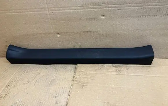 Toyota Auris E180 Front sill trim cover 6791402270 67914-02270