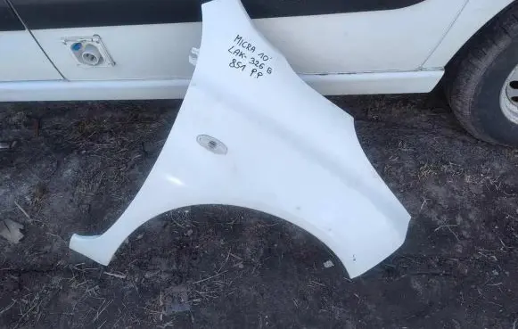Nissan Micra Fender